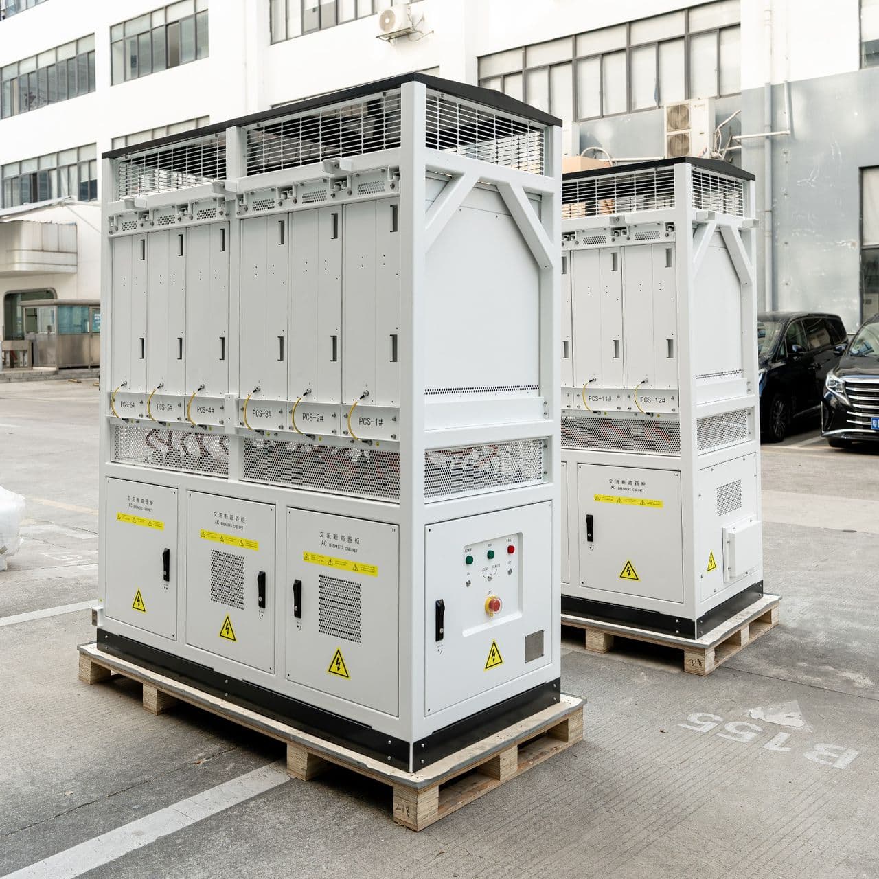 Батериски систем за складирање