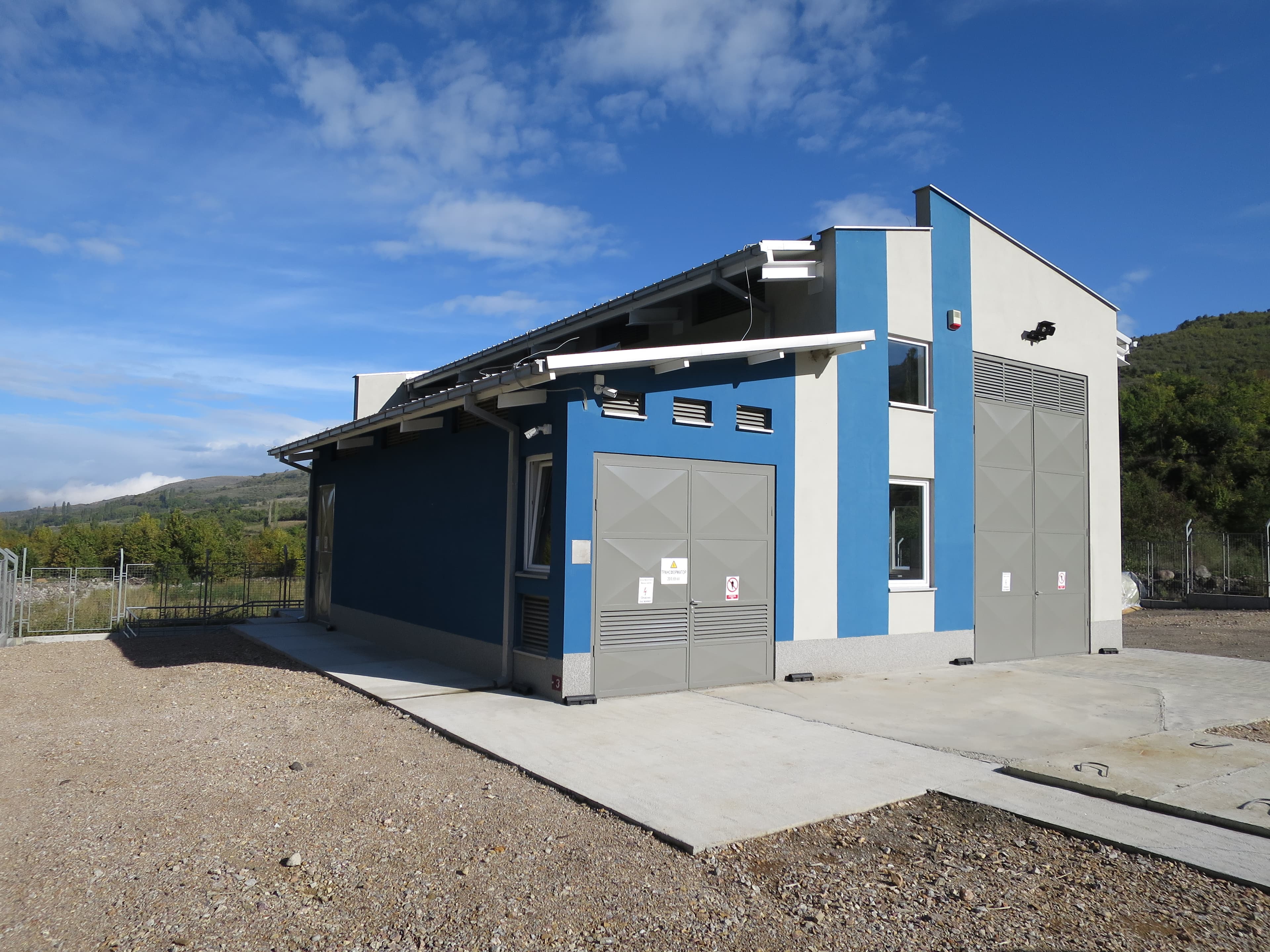 Пет мали хидроцентрали